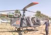 IAF helicopter makes emergency landing in Rajasthan
