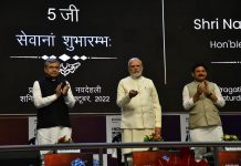 PM inaugurates IMC 2022 exhibition, experiences 5G tech by different operators