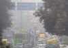 Fighting pollution is a collective responsibility