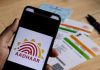 UIDAI releases October Monthly Progress & Achievement Report