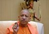 Ayush admission scam a blow to UP govt’s anti-corruption plank