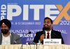 Punjab International Trade Expo to begin from Thursday in Amritsar
