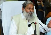 Government’s commitment to build SYL Canal, provision of Rs 101 cr in the budget for the first time: Vij