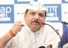 Adani-Hindenburg: SC order a ‘tight slap’ on Modi government, says AAP