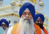 Newly appointed Jathedar of Akal Takht Sahib will take charge of his service on June 22