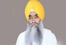 Giani Raghbir Singh replaces Giani Harpreet Singh as Jathedar of Sri Akal Takht