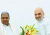 K’taka CM meets Shah over rice issue, says assured of help