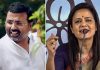 BJP MP claims Mahua Moitra took ‘cash & gifts’ to ask questions in Parliament