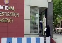 NIA chargesheets five in Rajouri attack case