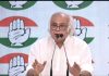 ‘Don’t want substitute batsman, only the PM must answer,’ says Congress