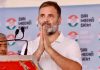 PM Modi wants to subvert constitution says Rahul Gandhi