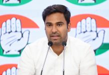 NSUI demands disbanding of NTA, NEET re-exam