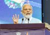 PM Modi’s vision in spotlight as India marks National Space Day