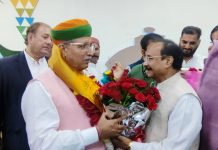 Centre likely to push through Waqf Bill in upcoming winter session