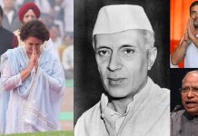 Congress leaders pay heartfelt tributes to Pandit Nehru