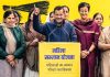 Delhi’s freebies guarantees: A looming fiscal burden on the national capital