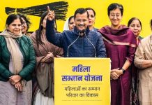 Delhi’s freebies guarantees: A looming fiscal burden on the national capital