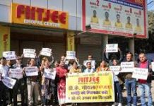 FIITJEE fiasco: Sudden closures leave students, parents in lurch