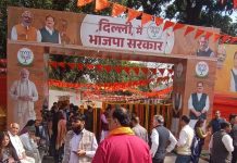 BJP set to finalise CM today, oath tomorrow