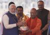UP Chief Minister Yogi thanks PM Modi for Successful Maha Kumbh
