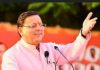 Is BJP planning Uttarakhand leadership revamp?