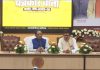 Chhattisgarh Budget 2025: Govt to invest Rs 2000 crore for road construction