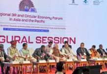 Rajasthan is the first state to present a green budget: Chief Minister Bhajan Lal Sharma