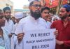 Waqf Act 2025 sparks national row over trust land and faith