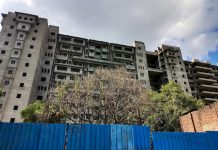 Amnesty scheme announced for property tax with waiver of interest