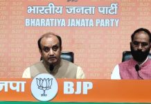 BJP slams Congress for its myopic view on caste census