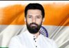 SM Khan Foundation trustees meet Chirag Paswan