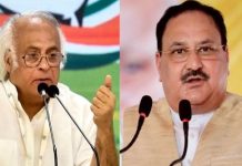 In Congress, Jagdeep Dhankar finds an unlikely supporter