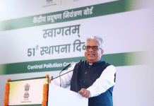Need to evolve environmental norms: Bhupender Yadav
