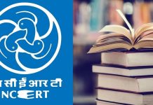 NCERT is rewriting the past but betraying the future