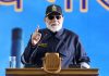 Modi likely to skip ASEAN Summit — Is the PM avoiding meeting Trump in person?