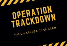 Criminals Beware, ‘Operation Track Down’ Launched!