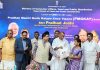 Centre Launches CBDC-Based Food Subsidy Pilot Project