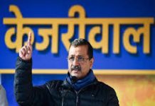 ED Moves Delhi High Court to Challenge Kejriwal’s Acquittal in Summons Non‑Appearance Cases