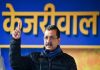 Kejriwal Alleges ‘Conflict of Interest’ Before Delhi High Court