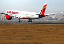 Air India Flight Makes Emergency Landing in Delhi After Engine Fire Warning