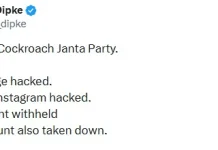 Cockroach Janta Party founder claims Instagram hacked, X withheld