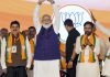 Why gold became central to PM’s austerity push
