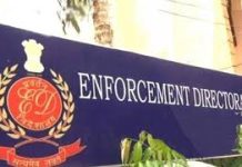 BREAKING: ED RAIDS FORMER KERALA CM PINARAYI VIJAYAN’S RESIDENCES