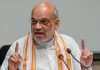 Amit Shah announces panel to examine demographic shifts
