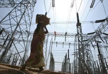 UP power bills all set to rise sharply