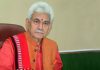 Step up offensive against narco-terror: Sinha